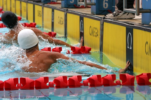 National Inter-School Swimming Championships