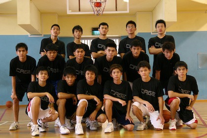 Cagers basketball team aims to make big splash in Singapore sports ...