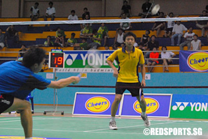 Cheers Age Group (Singles) Badminton Championships 2008