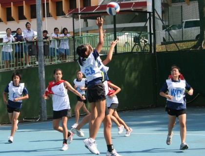 Netball: Ang Mo Kio vs Holy Innocents