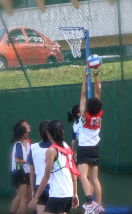 Netball: Ang Mo Kio vs Holy Innocents