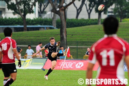 singapore vs japan asian 5 nations rugby
