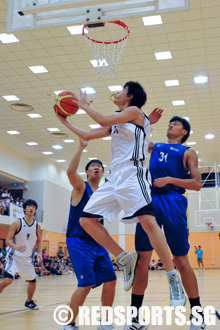 IVP 2010 Basketball NTU vs ITE