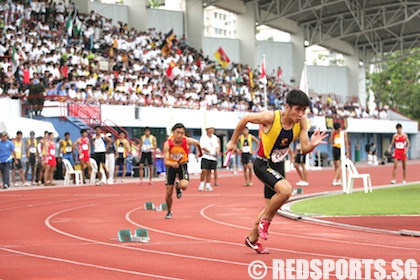 51st national inter-school track and field championships