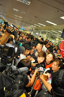 feng tianwei airport reception