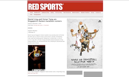 Red Sports themes