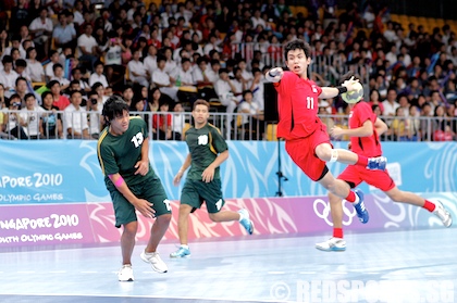 Youth Olympic handball