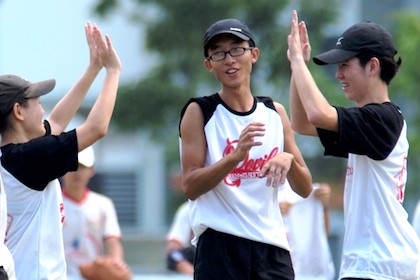 usports softball