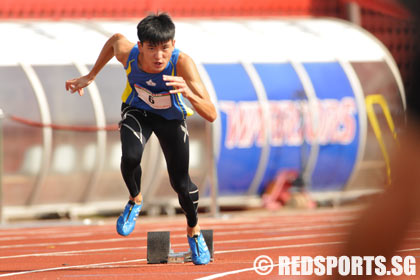 2011 A div 400m Hurdles