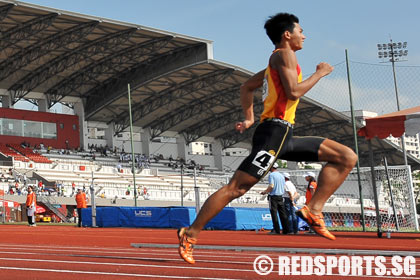 2011 A div 400m Hurdles