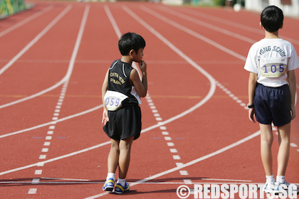 52nd inter-primary track and field championships