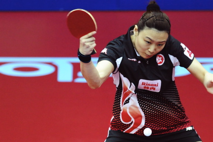 women’s table tennis world cup