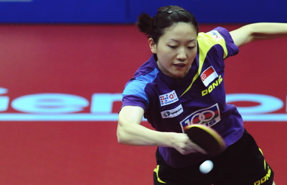 women’s table tennis world cup