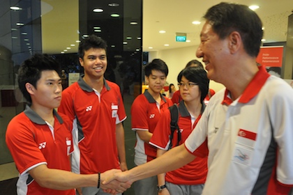 basil yeo teo chee hean