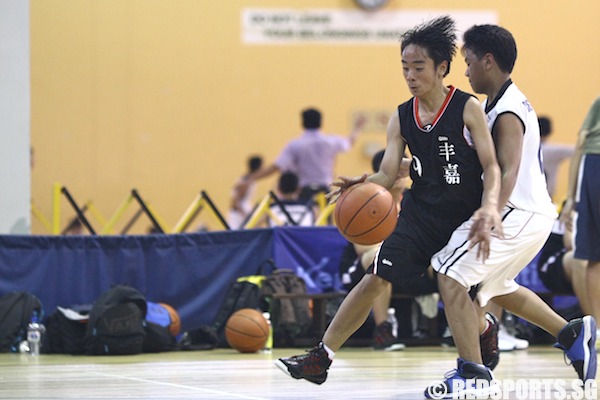 Hong Kah vs Chestnut Drive C Div Bball