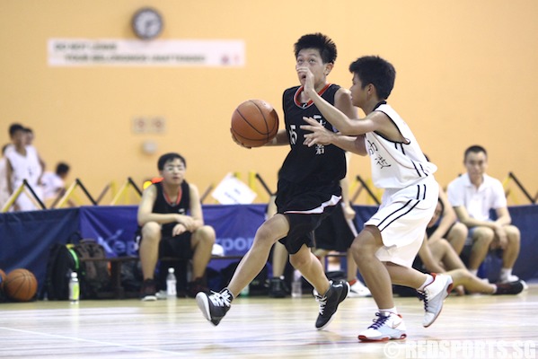 Hong Kah vs Chestnut Drive C Div Bball