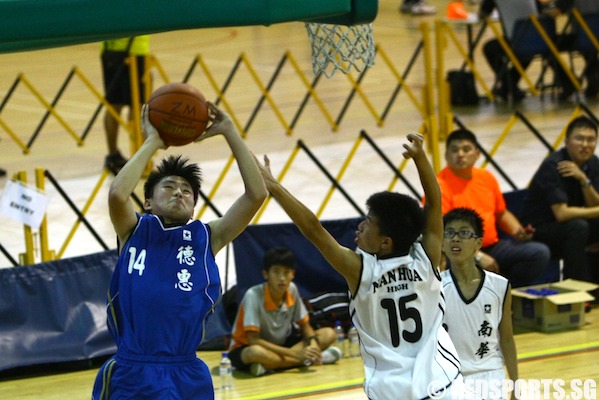 Nan Hua vs Teck Whye C Div bball