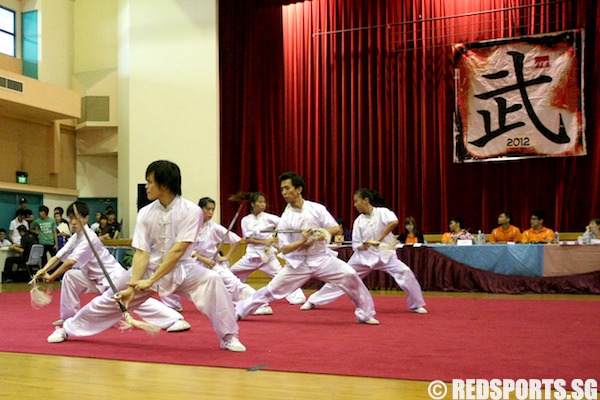 ite invitational traditional wushu championships