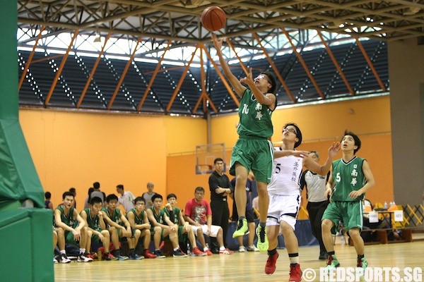 nan hua high vs assumption english b division basketball championship