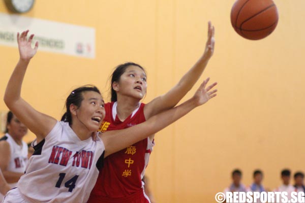 west-zone-bball-girls-jurong-vs-newtown9