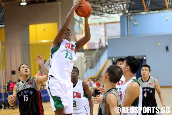 bdiv bball ahmad ibrahim vs presbyterian