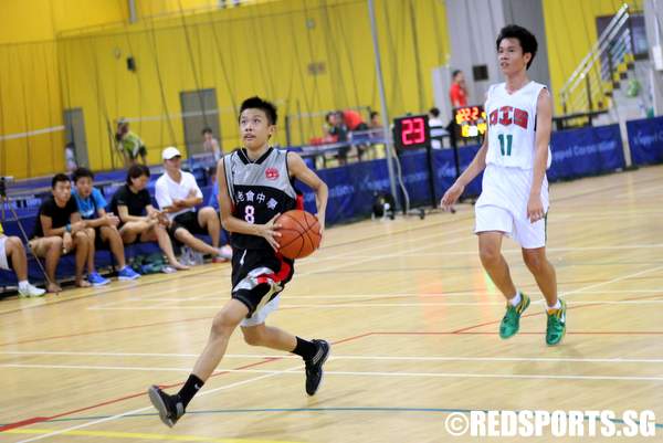 bdiv bball ahmad ibrahim vs presbyterian