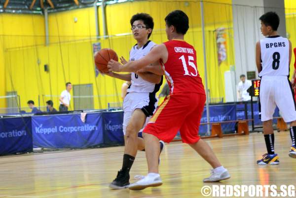 west zone cdiv bball bukit panjang chestnut drive