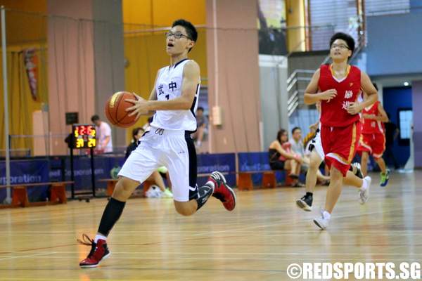 west zone cdiv bball bukit panjang chestnut drive