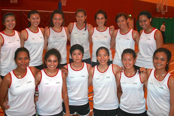 world youth netball championship singapore squad