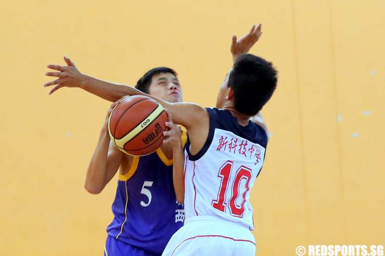 b div basketball school of science and technology jurong west