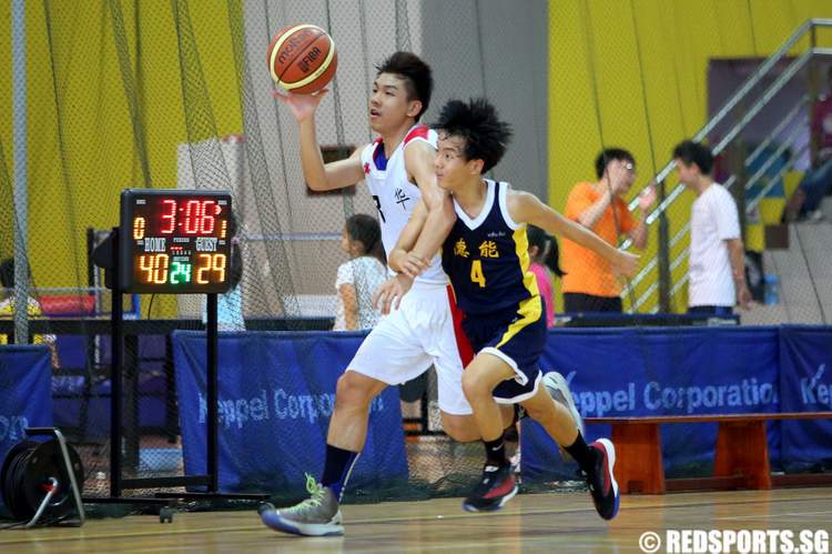 west zone bdiv basketball hua yi dunearn