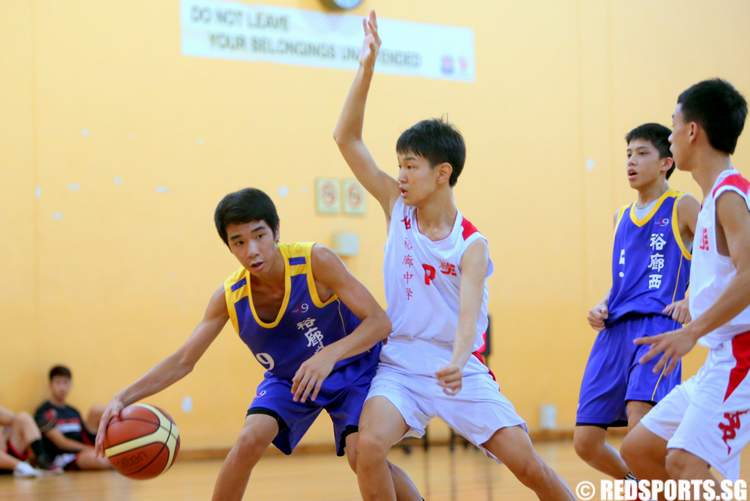 west zone b div basketball jurong jurong west