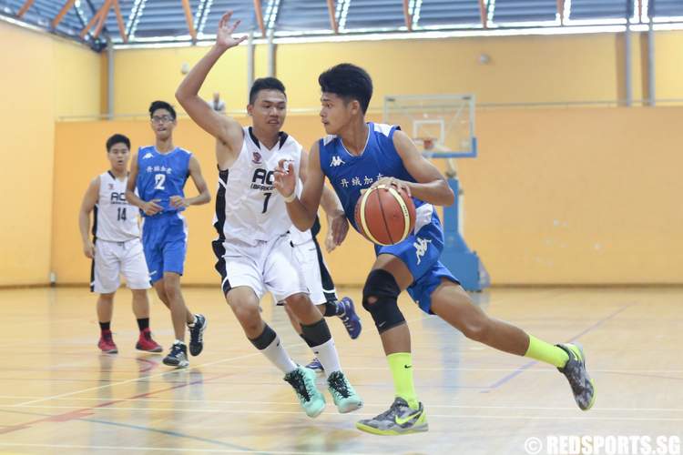 National B Div Basketball Anglo-Chinese School (Barker Road) Tanjong Katong Secondary