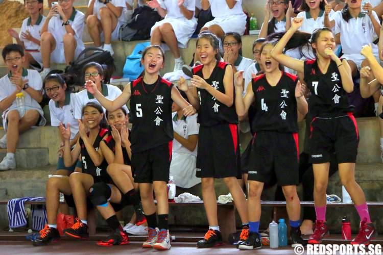 east zone b div basketball girls dunman anglican high