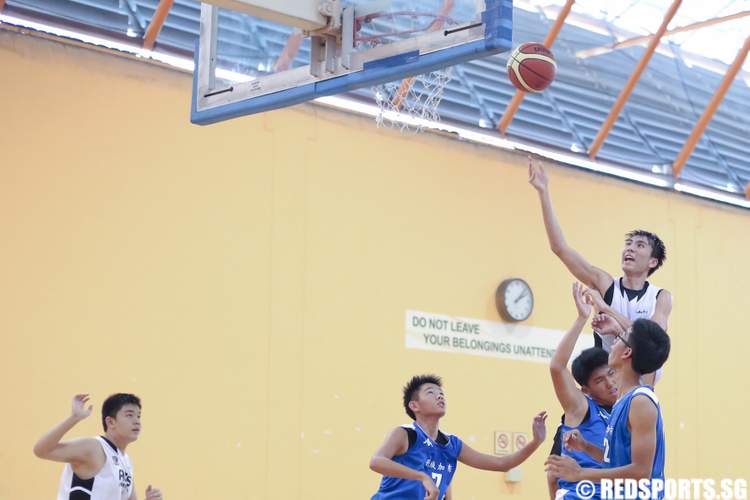 National B Div Basketball Anglo-Chinese School (Barker Road) Tanjong Katong Secondary