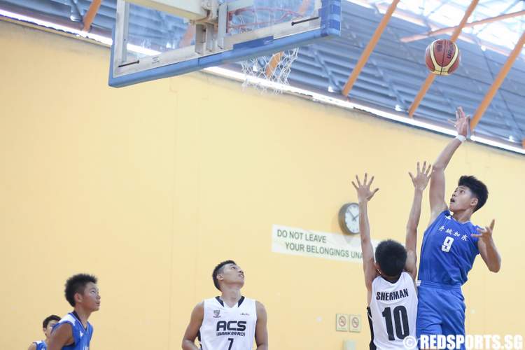 National B Div Basketball Anglo-Chinese School (Barker Road) Tanjong Katong Secondary