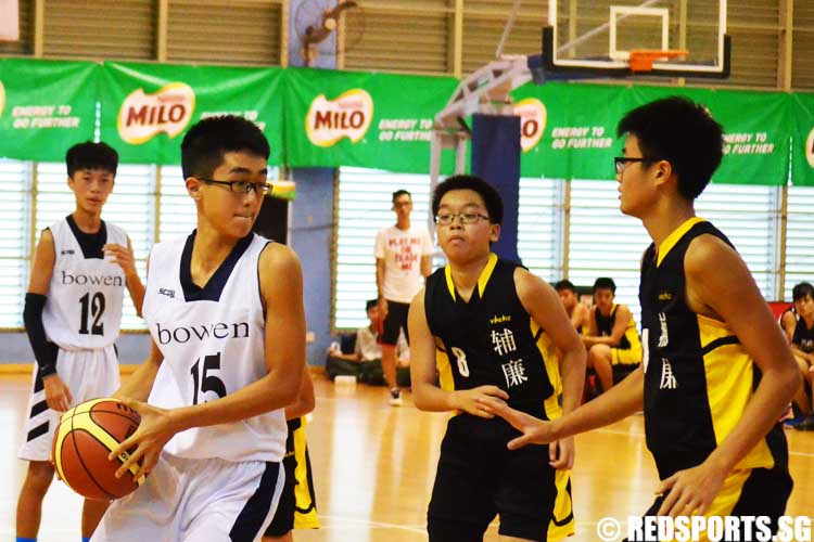 WOODLANDSRING_BOWEN_CDIV_BBALL_05