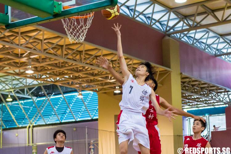 National C Division Basketball Dunman Secondary vs Swiss Cottage Secondary