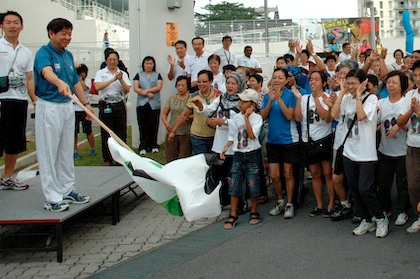 Community brisk walk