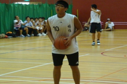 Peirce vs Kuo Chuan Presbyterian Basketball