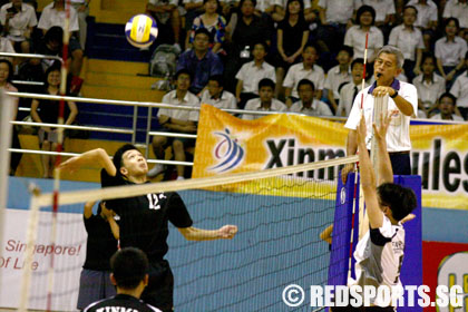 xinmin vs fairfield volleyball