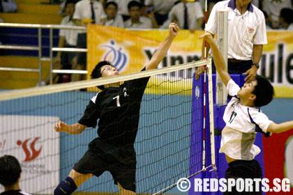 xinmin vs fairfield volleyball