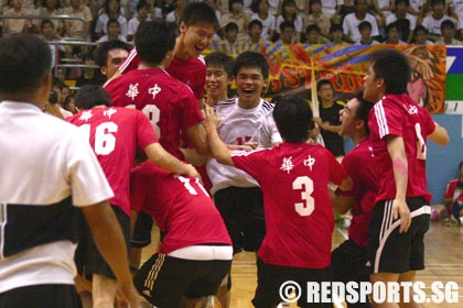 hwa chong vs nyjc volleyball final