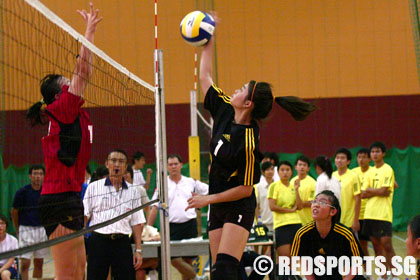 acjc vs jjc volleyball