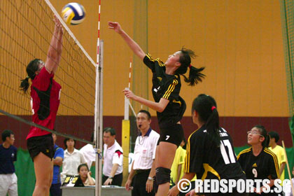 acjc vs jjc volleyball