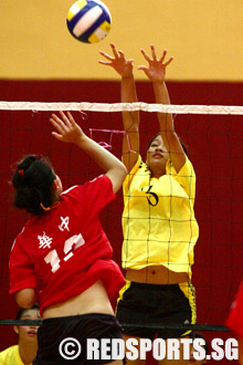 vjc vs hci volleyball