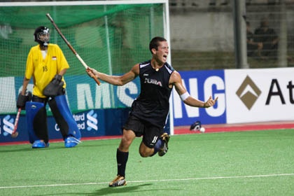 Singapore vs USA FIH men's junior hockey world cup