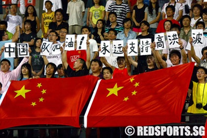 national day challenge football singapore vs china