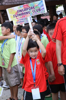 Singapore Swimming Club Open Invitational Midget Meet