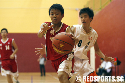 b boys south zone bball bendemeer vs first toa payoh